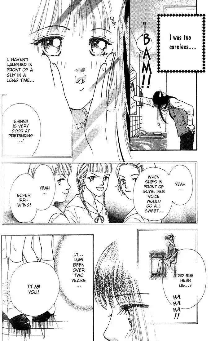 Parfait Tic Chapter 5.1 25